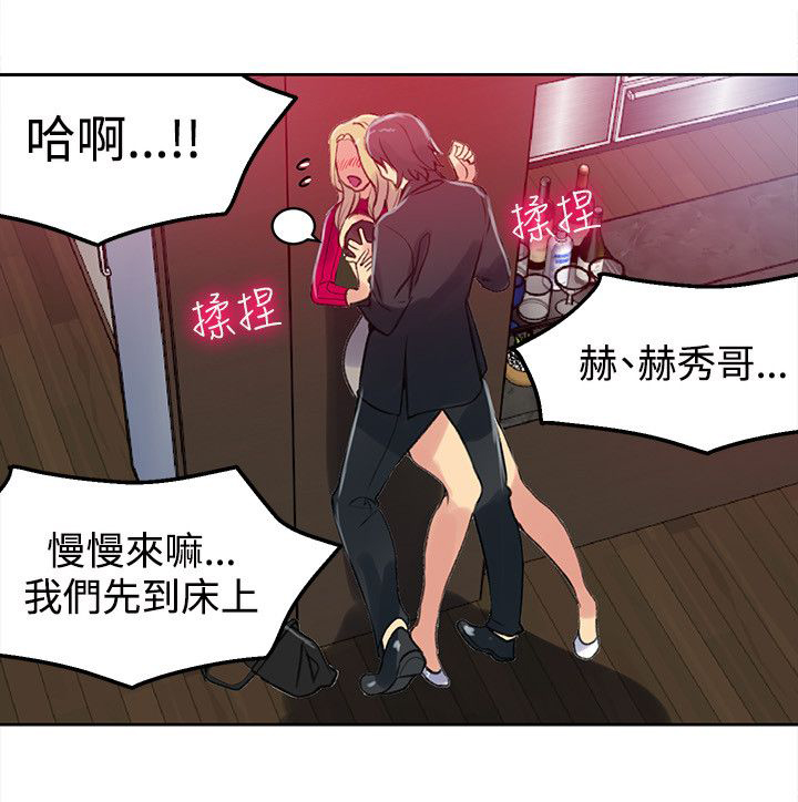 第42话 开拍3
