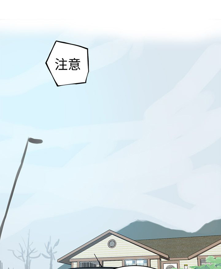 第42话 开拍5