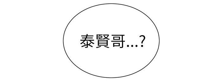 第45话 小屋的火焰17