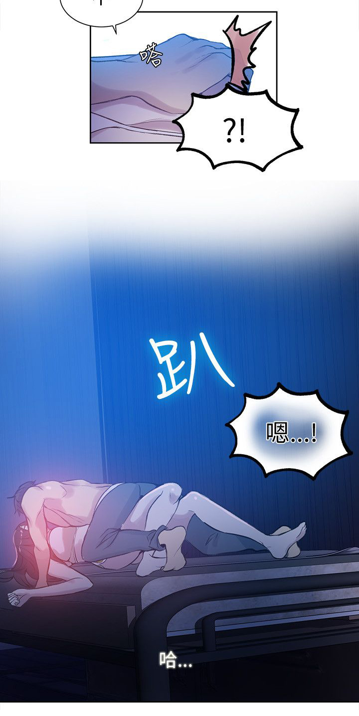 第46话 小屋的激情15