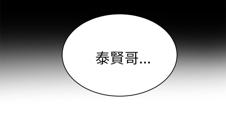 第47话 激情11