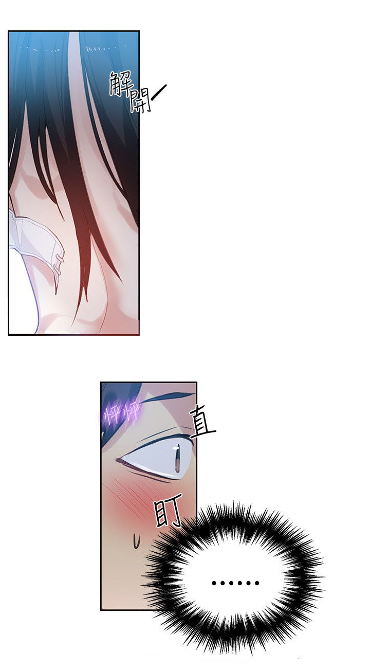 第47话 激情4