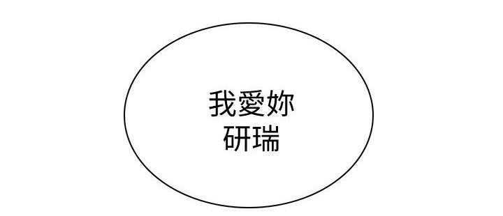 第47话 激情7