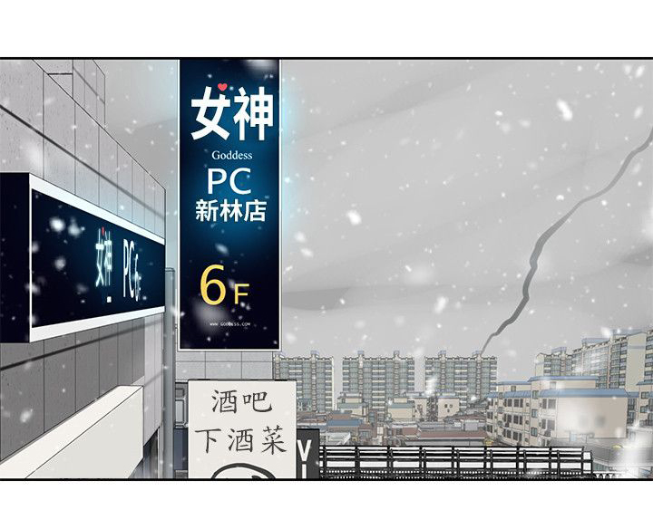 第50话 辞职信10