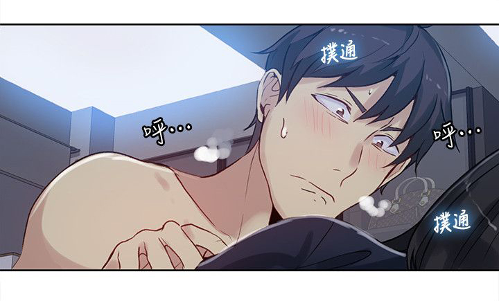 第50话 辞职信6