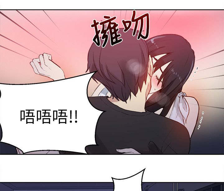 第55话 老板5
