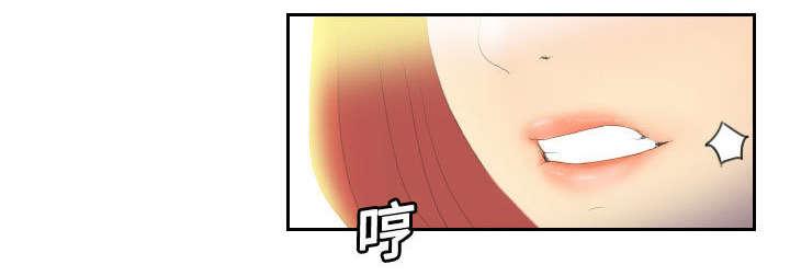 第5话 免费劳动力7