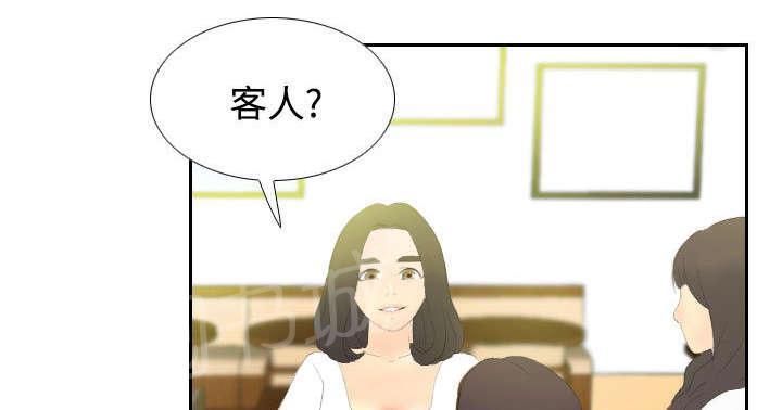 第6话 寻找目标34