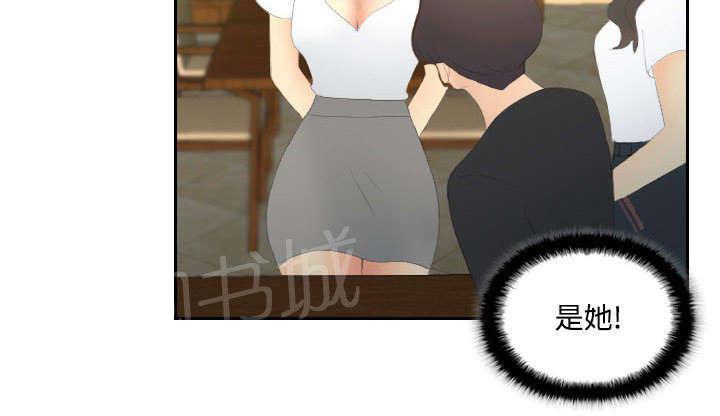 第6话 寻找目标35