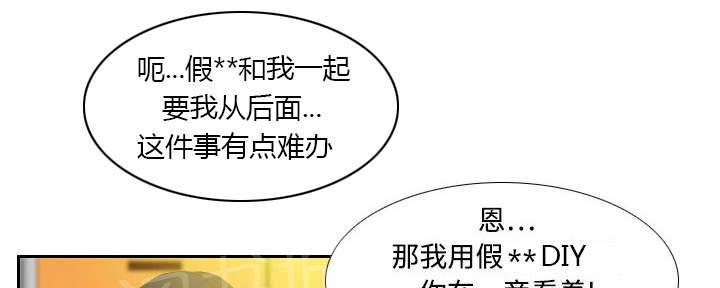 第7话 咖啡店老板20