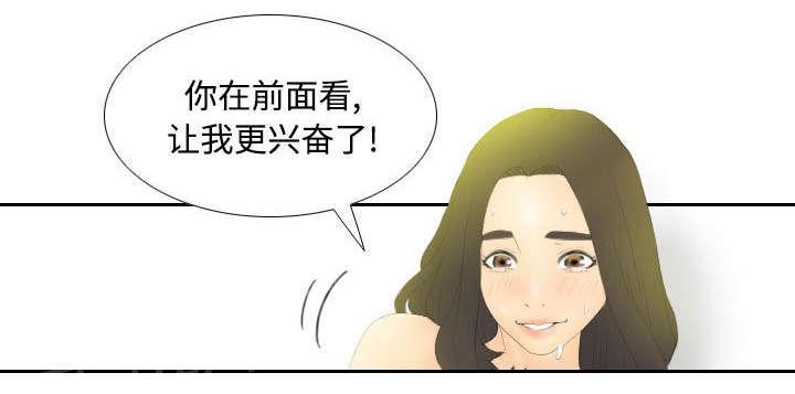 第7话 咖啡店老板25