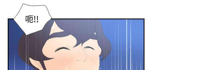 第7话 咖啡店老板29