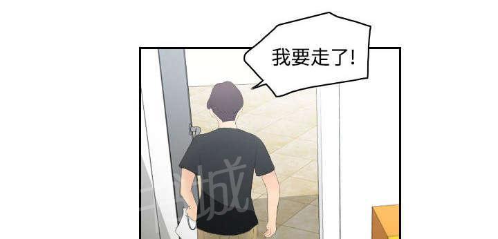 第8话 任重道远11