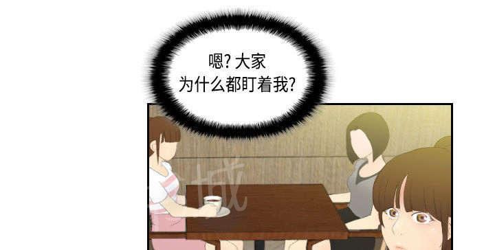 第8话 任重道远14