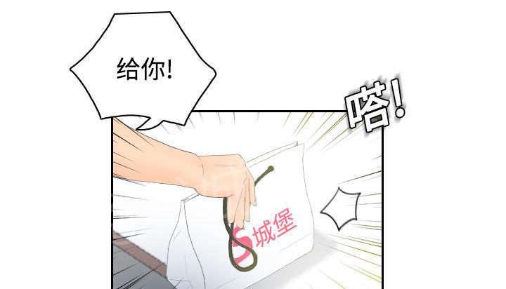 第8话 任重道远18