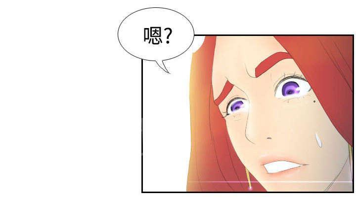 第8话 任重道远25