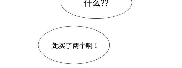 第8话 任重道远27
