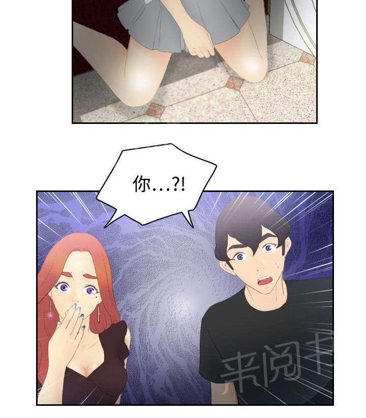 第8话 任重道远38