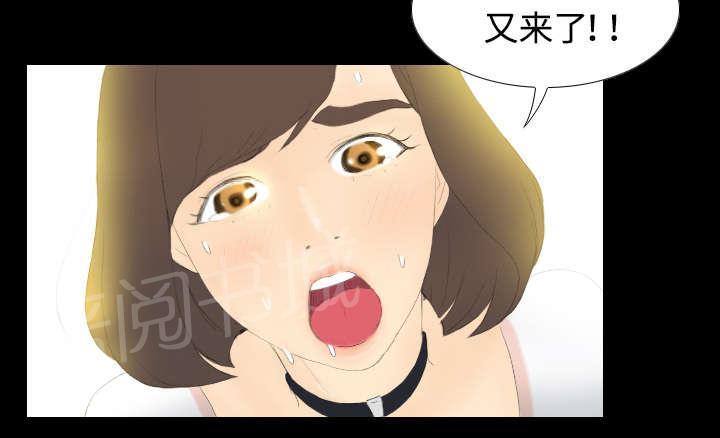 第9话 同病相怜38