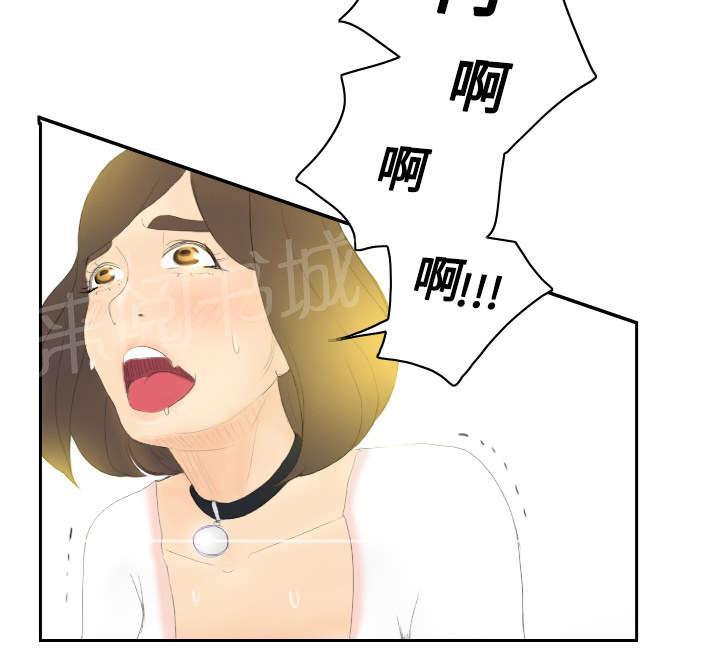 第9话 同病相怜52