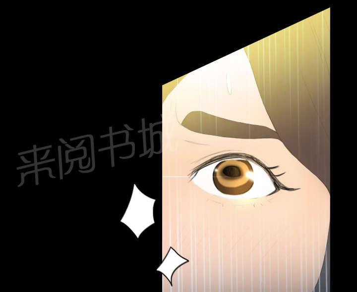 第9话 同病相怜9