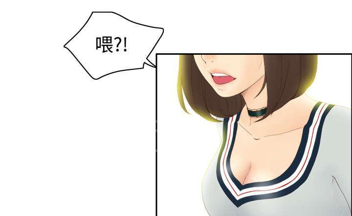 第10话 回收小队18