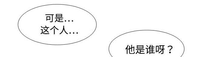 第10话 回收小队6