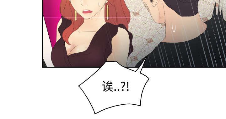 第10话 回收小队9