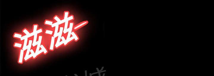 第11话 初见肉铺老板31