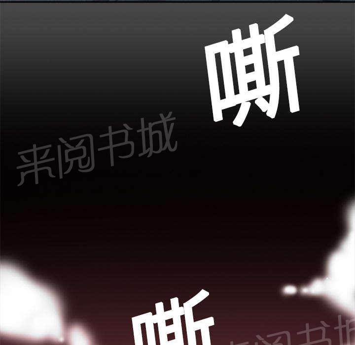 第11话 初见肉铺老板39