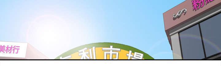 第12话 难兄难妹1