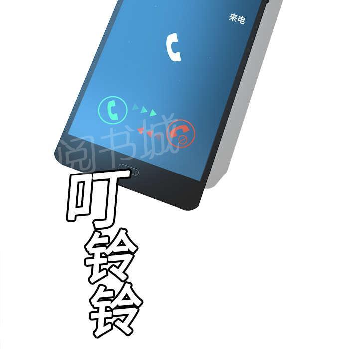 第12话 难兄难妹17