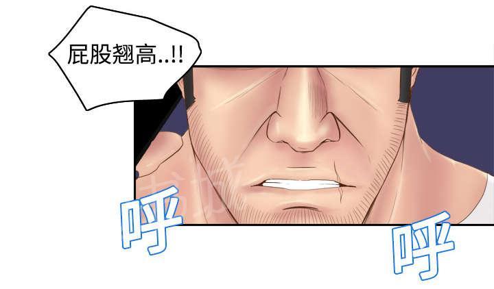 第12话 难兄难妹22