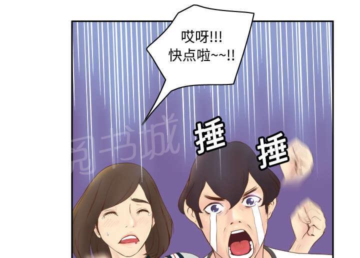第13话 凶残12