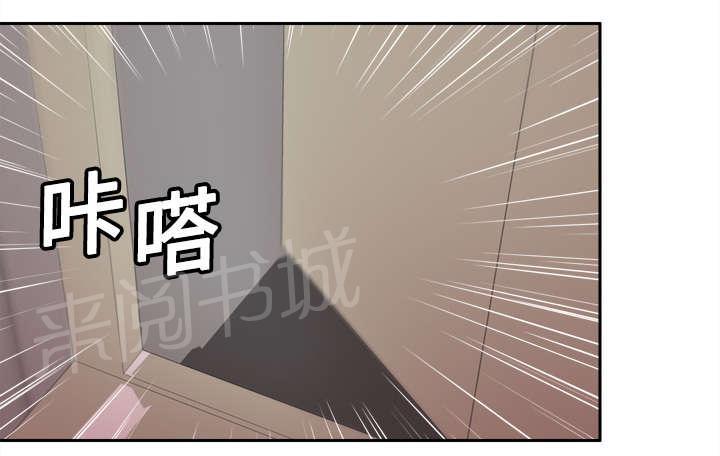 第13话 凶残14