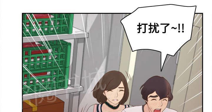第13话 凶残15