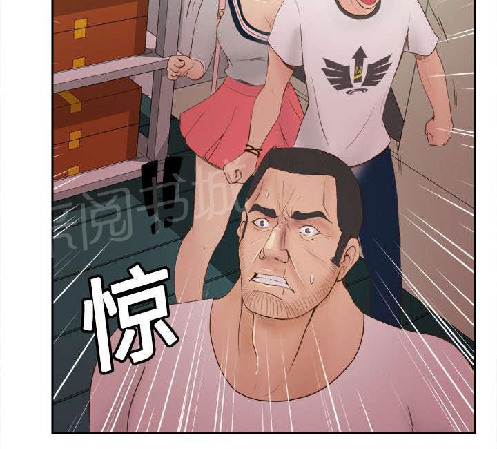 第13话 凶残16