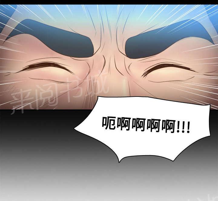 第14话 自责22