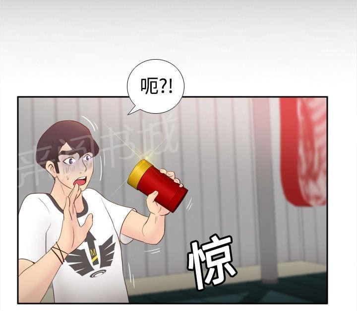 第14话 自责23