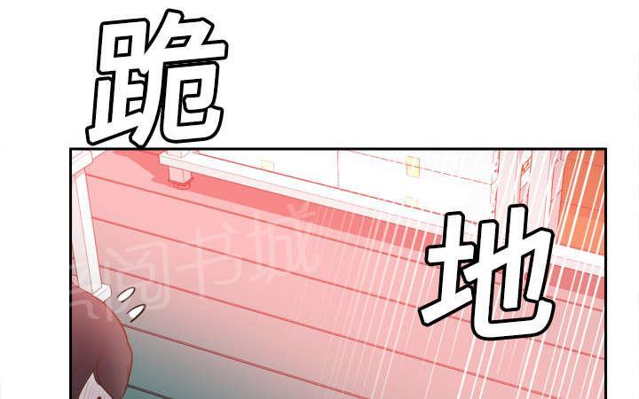 第14话 自责24