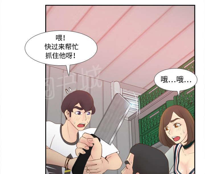第14话 自责31