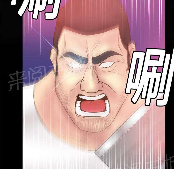 第14话 自责34
