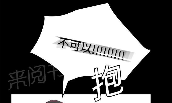 第14话 自责39