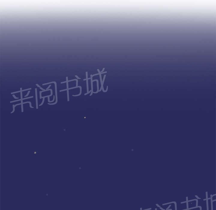 第16话 扭曲的兄妹0