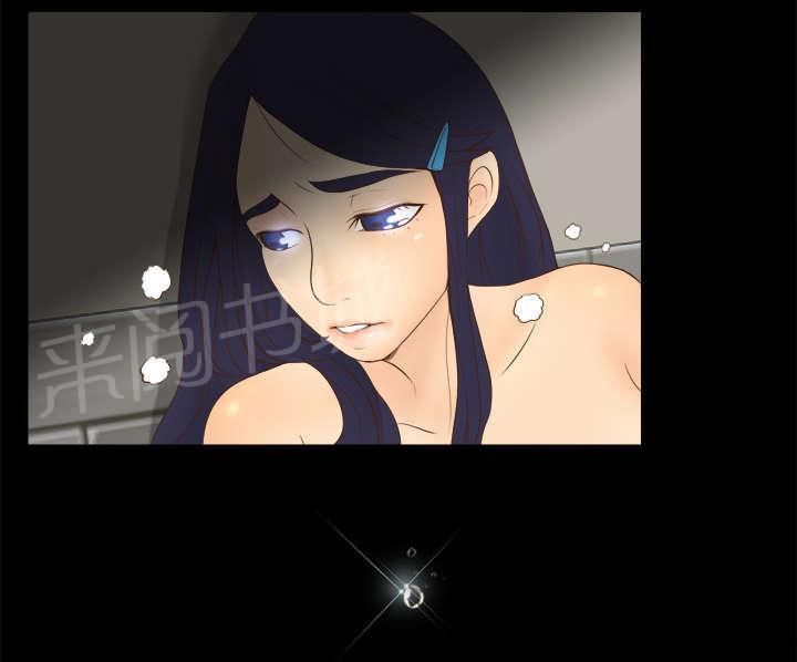 第16话 扭曲的兄妹37