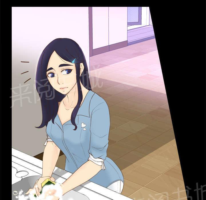第16话 扭曲的兄妹4
