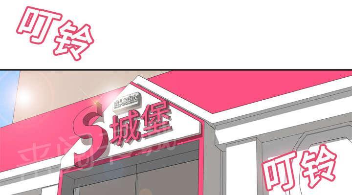 第17话 测试0