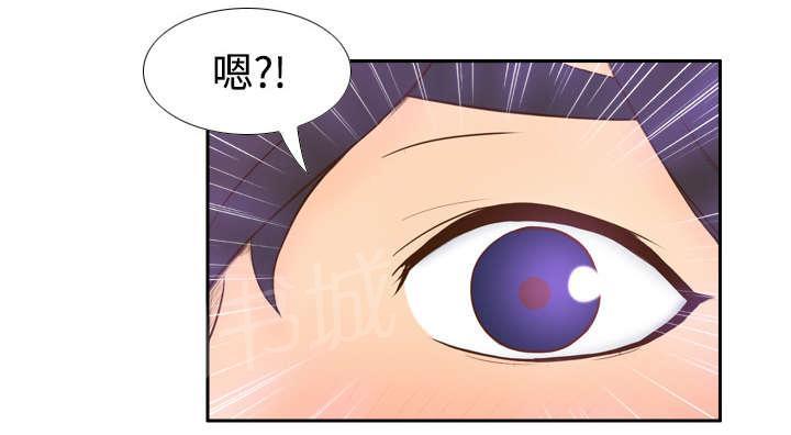 第17话 测试2