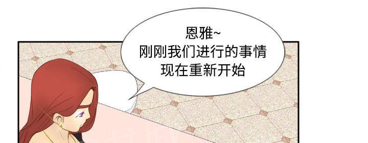 第17话 测试21