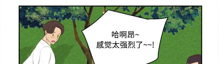 第17话 测试26